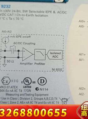 NI 9232，，都有，，欢迎议价