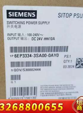 6EP3334-3SA00-0AY0   200议价