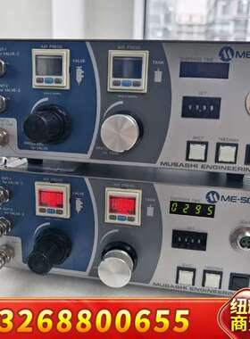 武藏点胶机控制器ME-5000VT议价