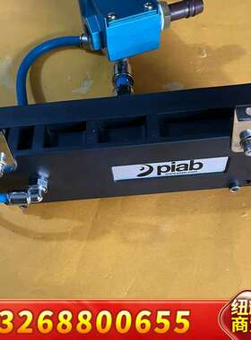 PlAB派亚博M50L真空发生器议价