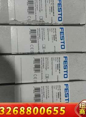 费斯托模块CPX-AP-I-4DI4DO-M8-3P议价