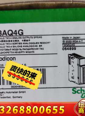 TM3AQ4G，TM3AQ4，TM3AM6，TM3议价