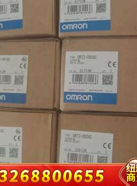 DRT2-0D08C远程终端模块！DC24V电压，议价