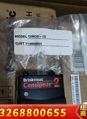 美国briskheat centipede2 温控模块  C议价