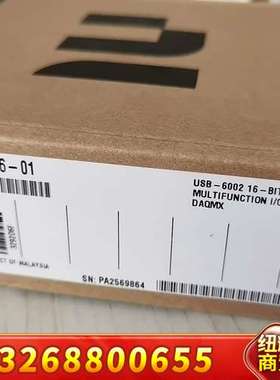 NI USB-6002 782606-01 正品 新议价