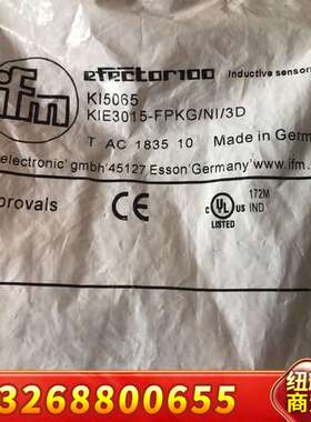 ifm易福门KI5065议价