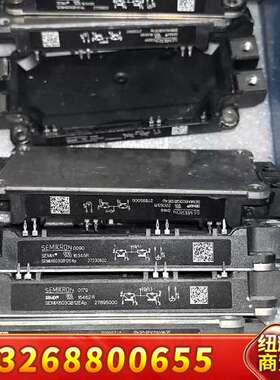 SEMIX603GB12E4P包好议价