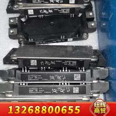 SEMIX603GB12E4P包好议价