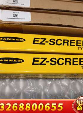 邦纳光栅 LS2TR30-150Q8 （118707）、议价