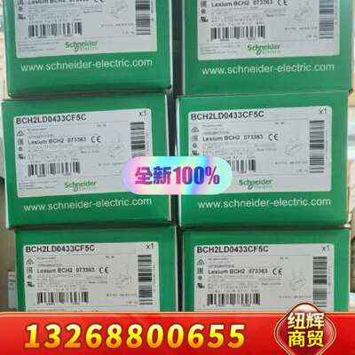 伺服电机BCH2LD0433CF5C /BCH2LD0议价