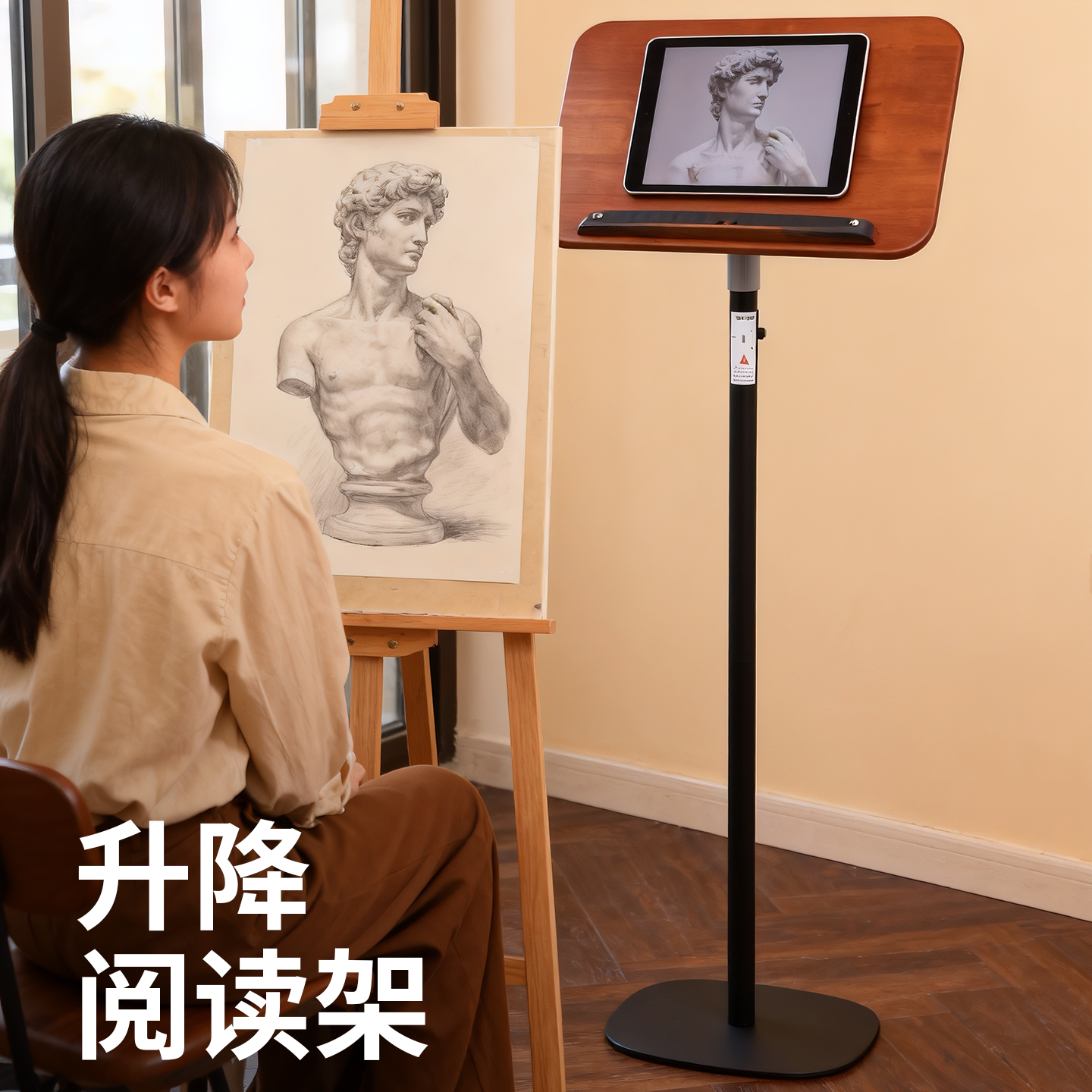 落地可升降调节阅读架家用多功能懒人看书架学习琴谱乐谱架书夹固定小学生儿童写字绘画支架平板电脑办公神器