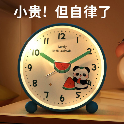 智能儿童卡通强力叫醒小闹钟