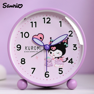 库洛米闹钟学生专用起床神器2025新款 儿童女孩桌面静音三丽鸥时钟