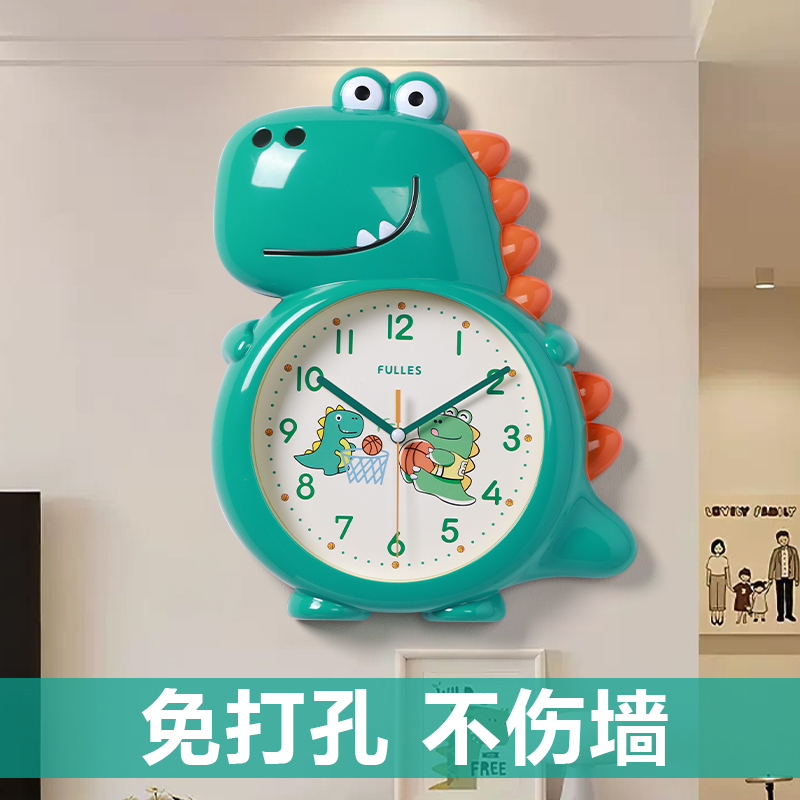 尊奈尔卡通恐龙造型挂钟静音准时