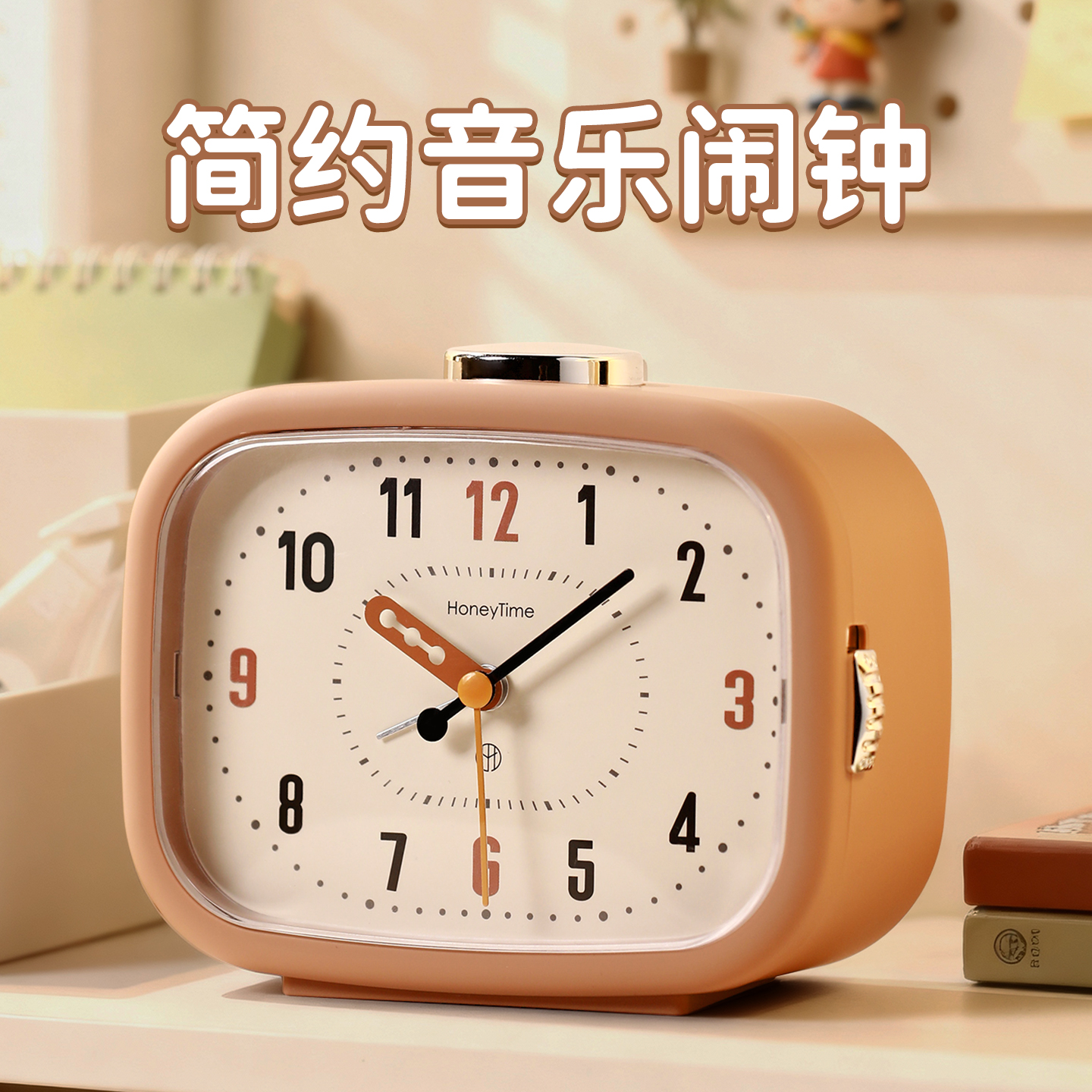 儿童起床专用音乐闹钟