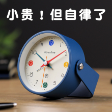 摆件迷你极简约儿童小闹钟学生创意闹铃桌面时钟摆台书桌钟表卧室
