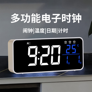 电子时钟大数字静音时间显示挂钟表客厅摆件电视柜桌面摆台式闹钟