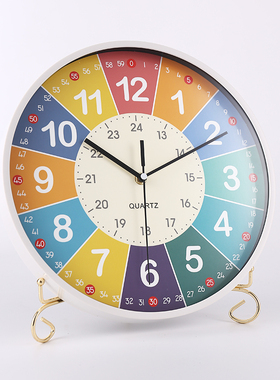 支架(搭配挂钟购买)