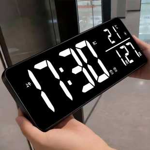 大屏数字电子时钟表时间显示充电客厅摆件电视柜桌面摆放台式闹钟