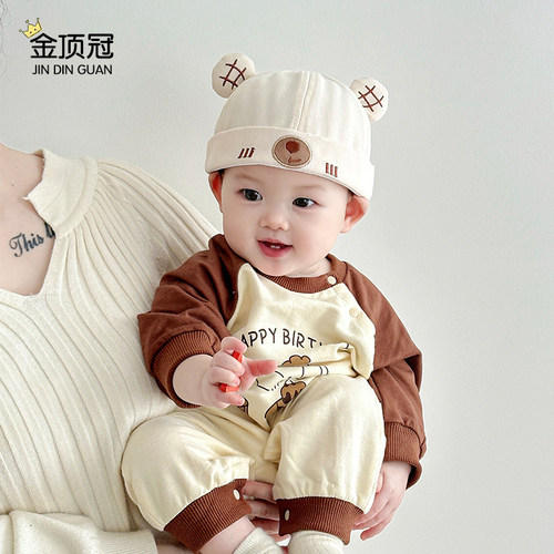 婴儿帽子春秋款超萌幼儿男童小熊瓜皮帽纯棉小月龄宝宝地主帽可爱