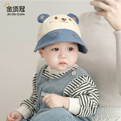 婴儿帽子春秋韩版 可爱小熊速干防晒幼儿遮阳男女宝宝秋冬鸭舌帽薄