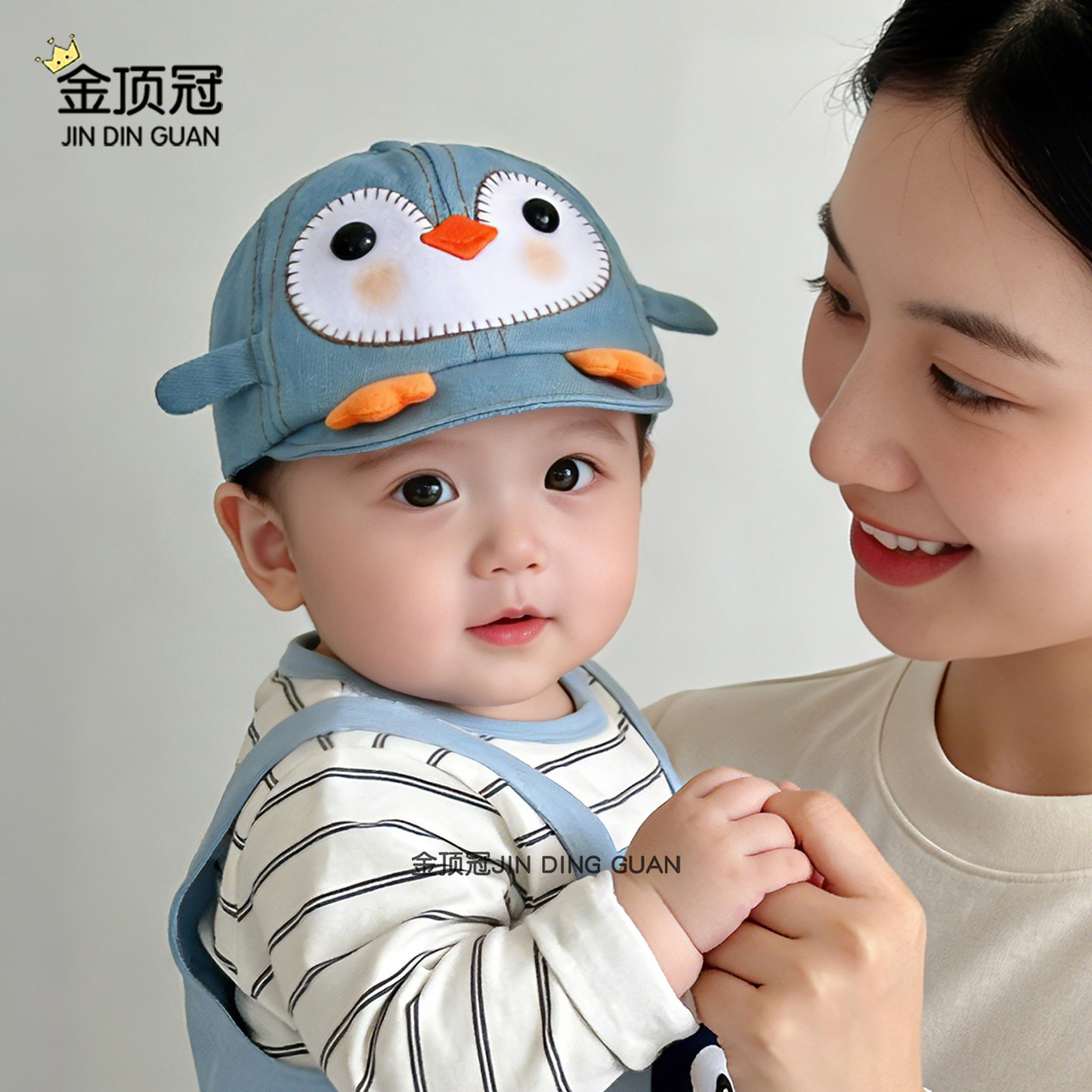 宝宝春秋薄款可爱卡通鸭舌帽男童女婴儿小月龄遮阳防晒牛仔棒球帽