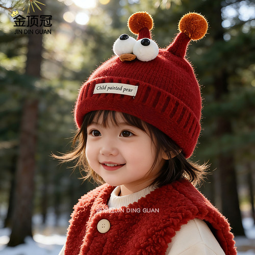 婴儿毛线帽超萌可爱毛球小触角