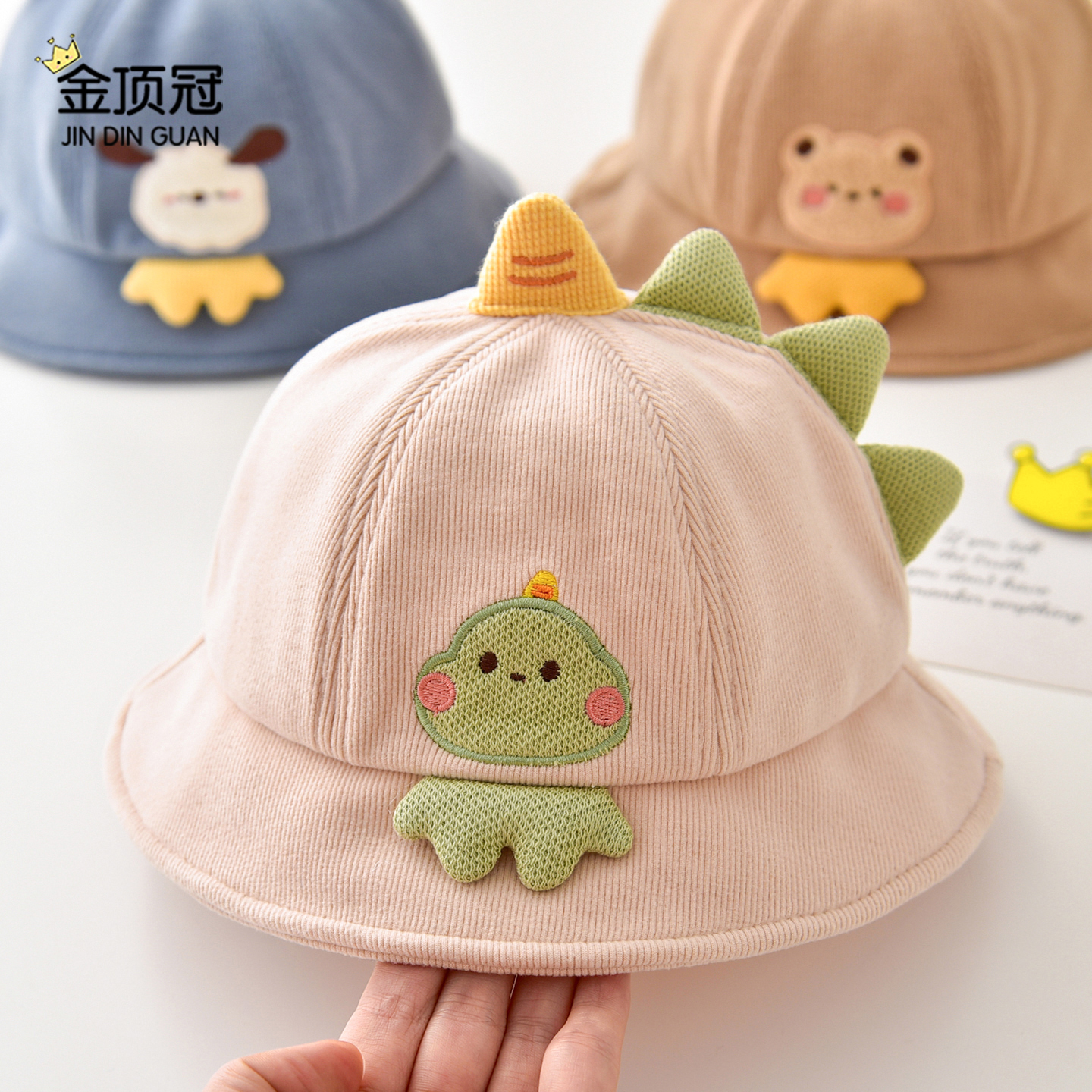 宝宝帽子春秋季可爱百搭盆帽