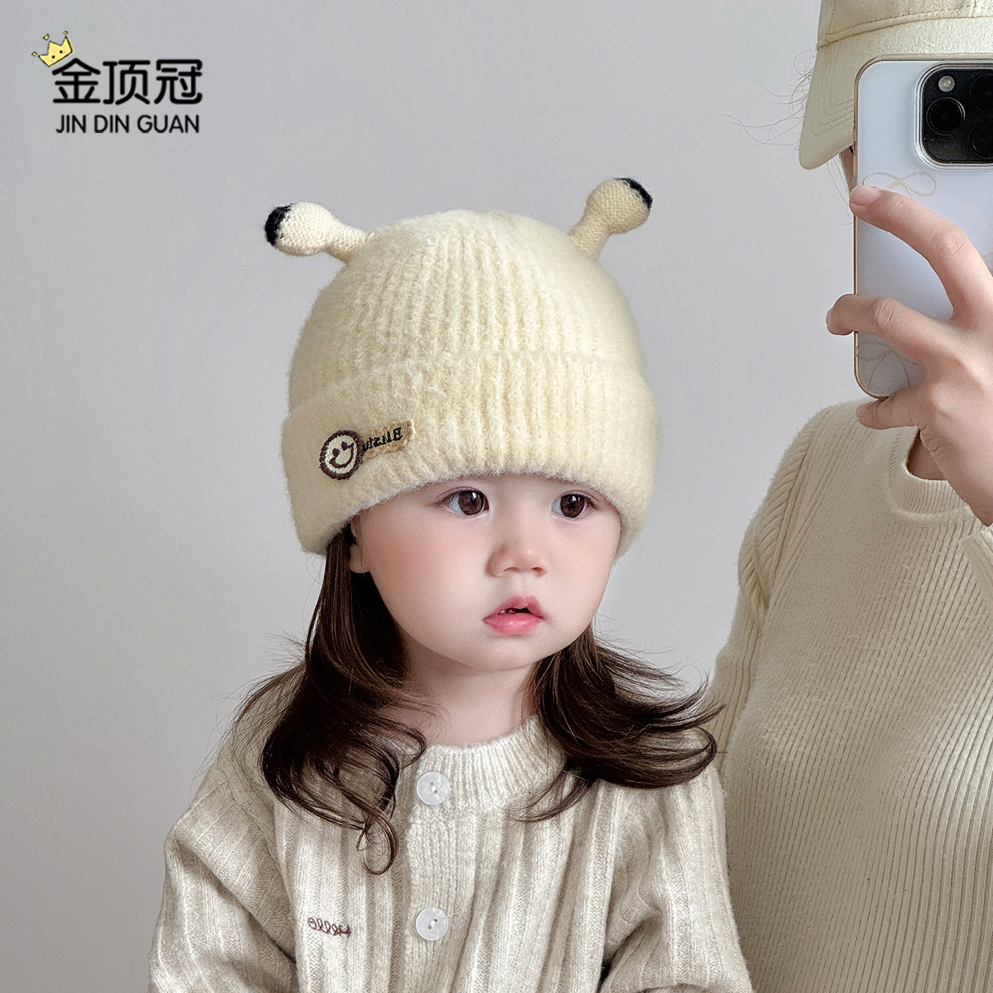 宝宝帽子冬季超萌卡通触角小月龄针织帽秋冬男童女婴儿加厚毛线帽