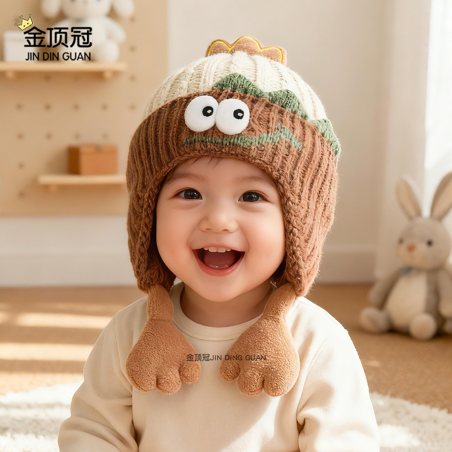 儿童搞怪恐龙帽子秋冬季保暖