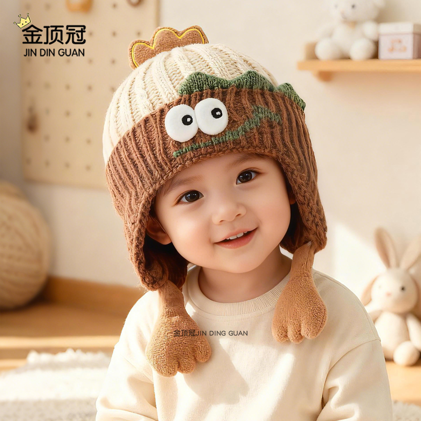儿童搞怪恐龙帽子秋冬季保暖加厚针织护耳帽男女宝宝防风毛线帽潮