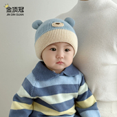 婴儿帽子秋冬季 宝宝护耳帽卡通加厚百搭小月龄男童女童毛线针织帽