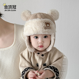 宝宝帽子秋冬季保暖加厚雷锋帽婴儿防风儿童可爱卡通毛绒帽护耳帽