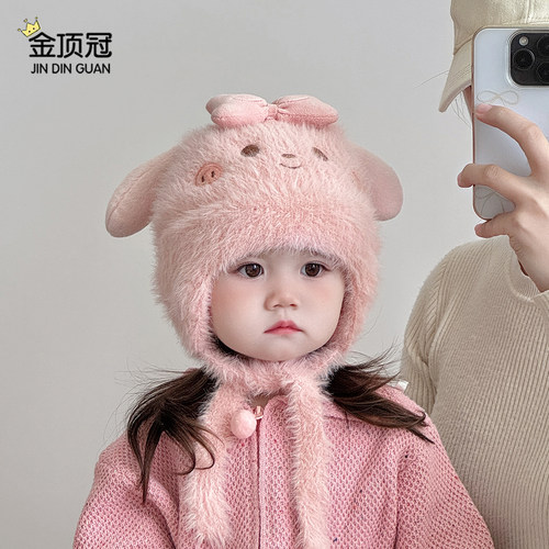 儿童帽子秋冬针织加厚防风帽男女宝宝护耳帽可爱卡通保暖毛绒帽