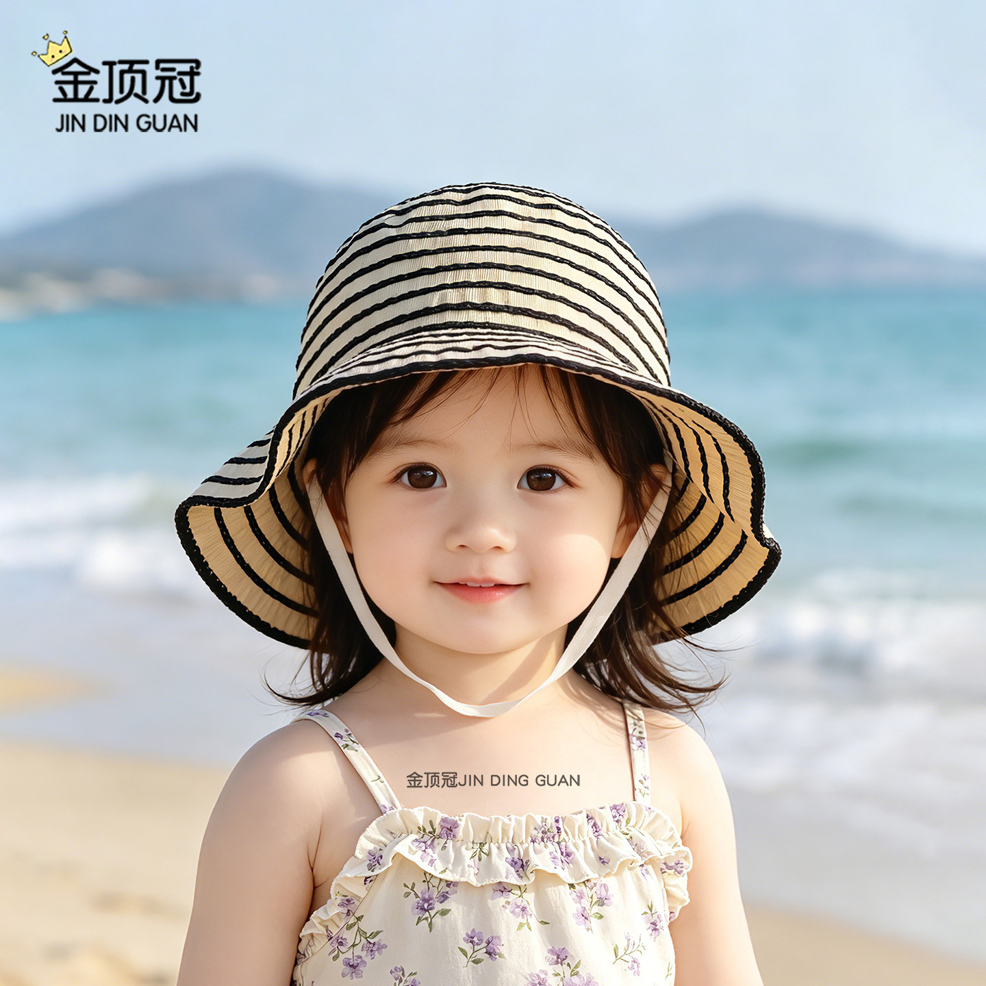 儿童帽子夏季薄款女宝宝防晒帽可爱外出女童渔夫帽夏款超萌遮阳帽