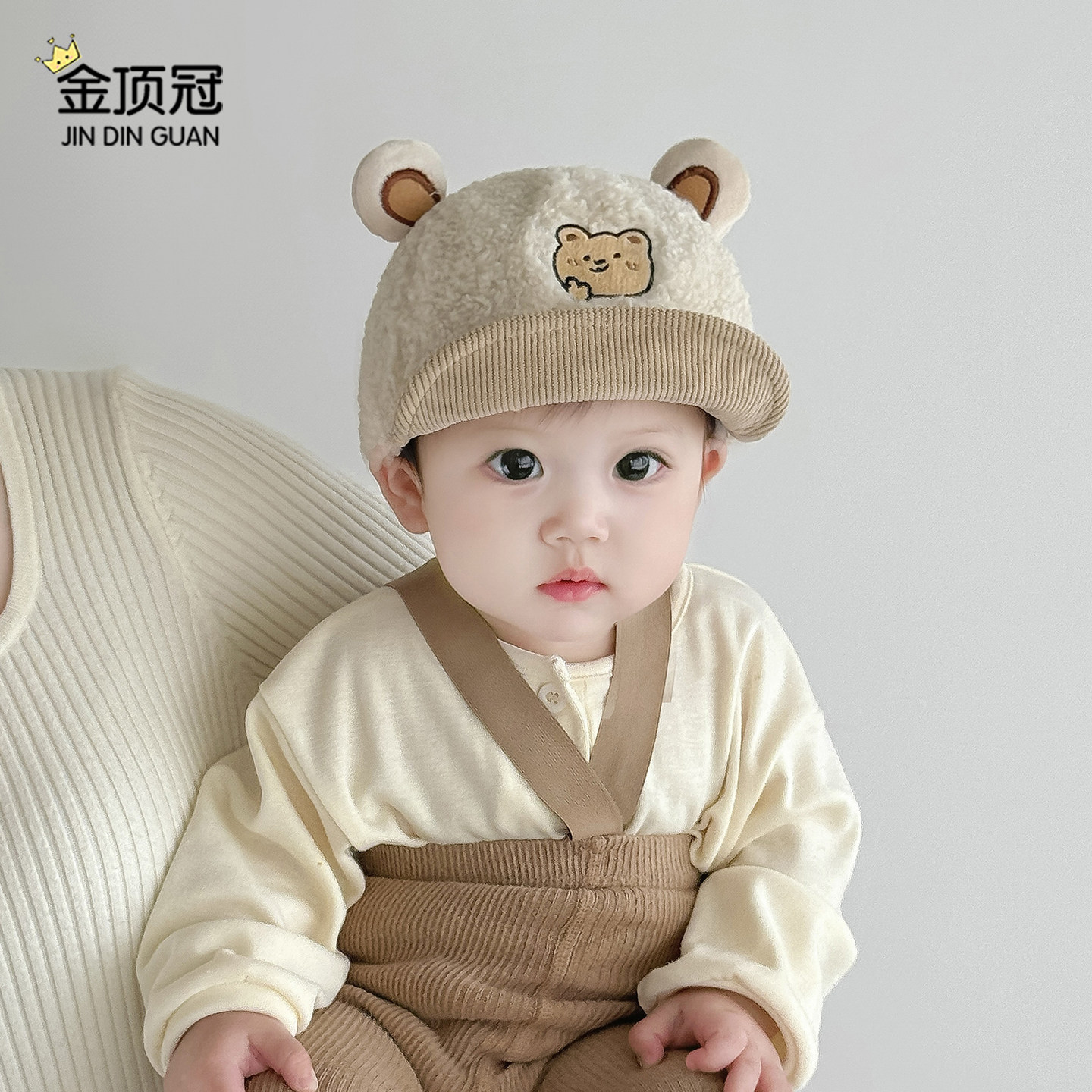 婴儿帽子秋冬季可爱小熊造型鸭舌帽冬天男童婴幼儿保暖毛绒棒球帽,童装/婴儿装/亲子装,帽子,淘宝优惠券,粉丝福利购,淘宝优惠卷