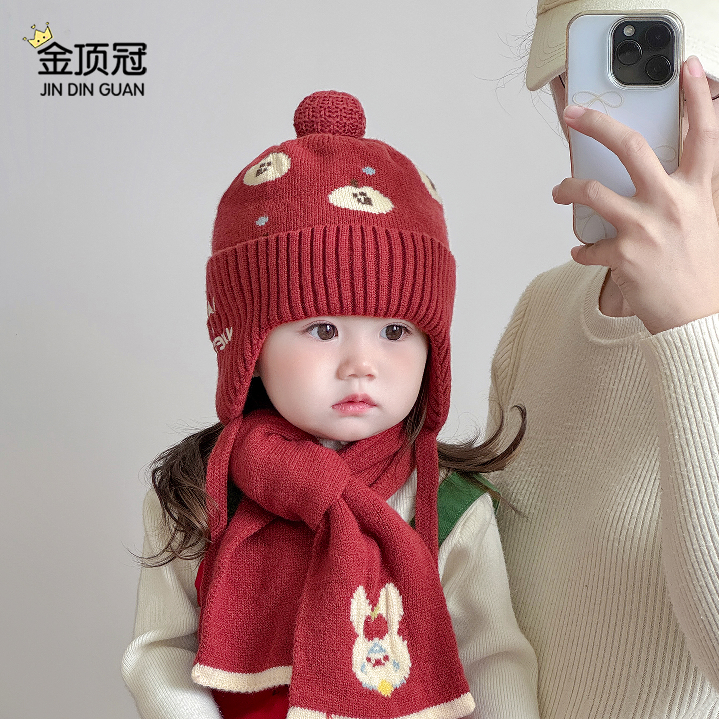 儿童帽子围巾两件套秋冬季加厚保暖护耳毛线帽韩版男女宝宝套头帽