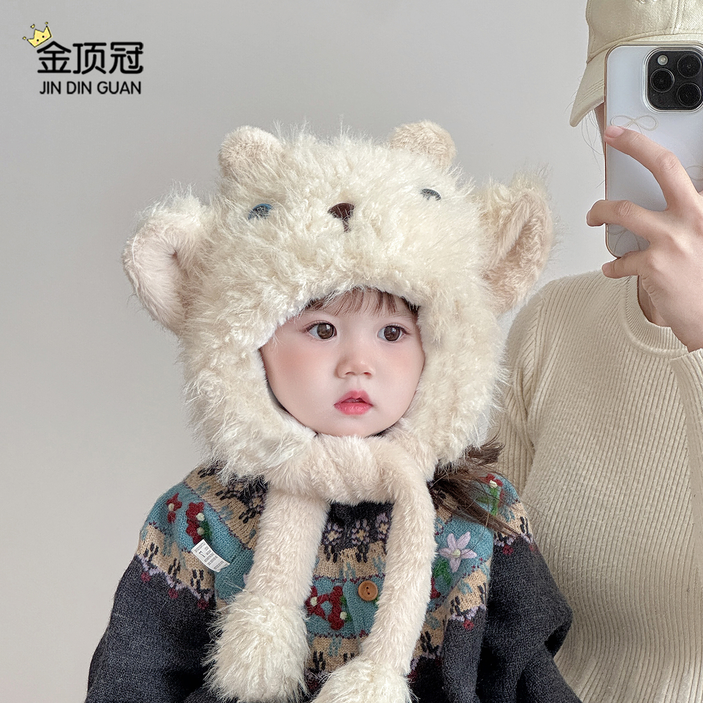 儿童帽子可爱卡通保暖护耳帽