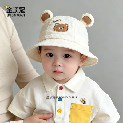 春季薄款防晒可爱婴儿渔夫帽