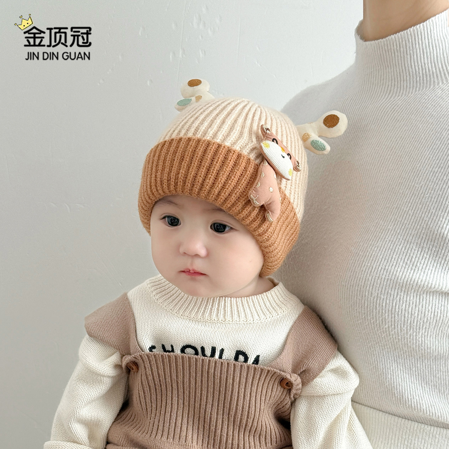 婴儿帽子秋冬季加厚保暖护耳帽男宝宝毛线帽冬款加厚保暖儿童针织,童装/婴儿装/亲子装,帽子,淘宝优惠券,粉丝福利购,淘宝优惠卷