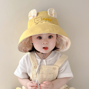 空顶帽婴儿大帽檐防晒太阳帽男女宝宝遮阳帽可爱 儿童帽子夏季 薄款