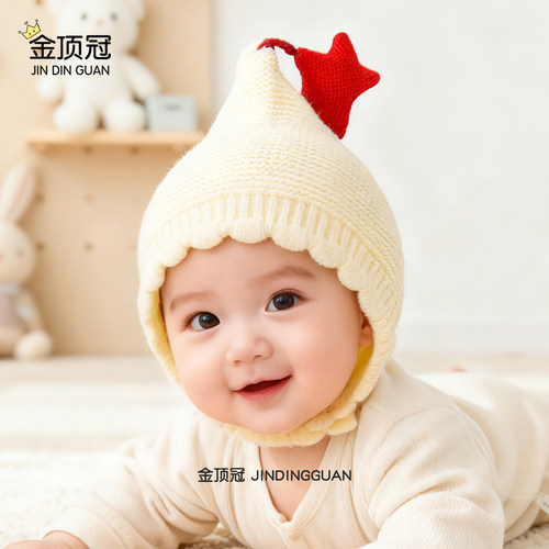 婴儿帽子秋冬季小月龄可爱护耳帽