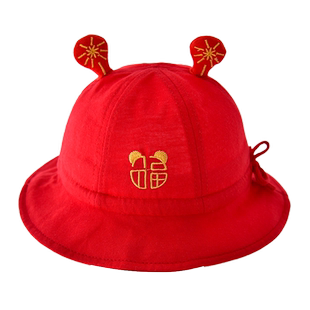 宝宝帽子春秋款婴儿红色过年渔夫帽男宝宝新生儿喜庆婴幼儿盆帽