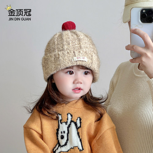 宝宝帽子冬季护耳针织帽