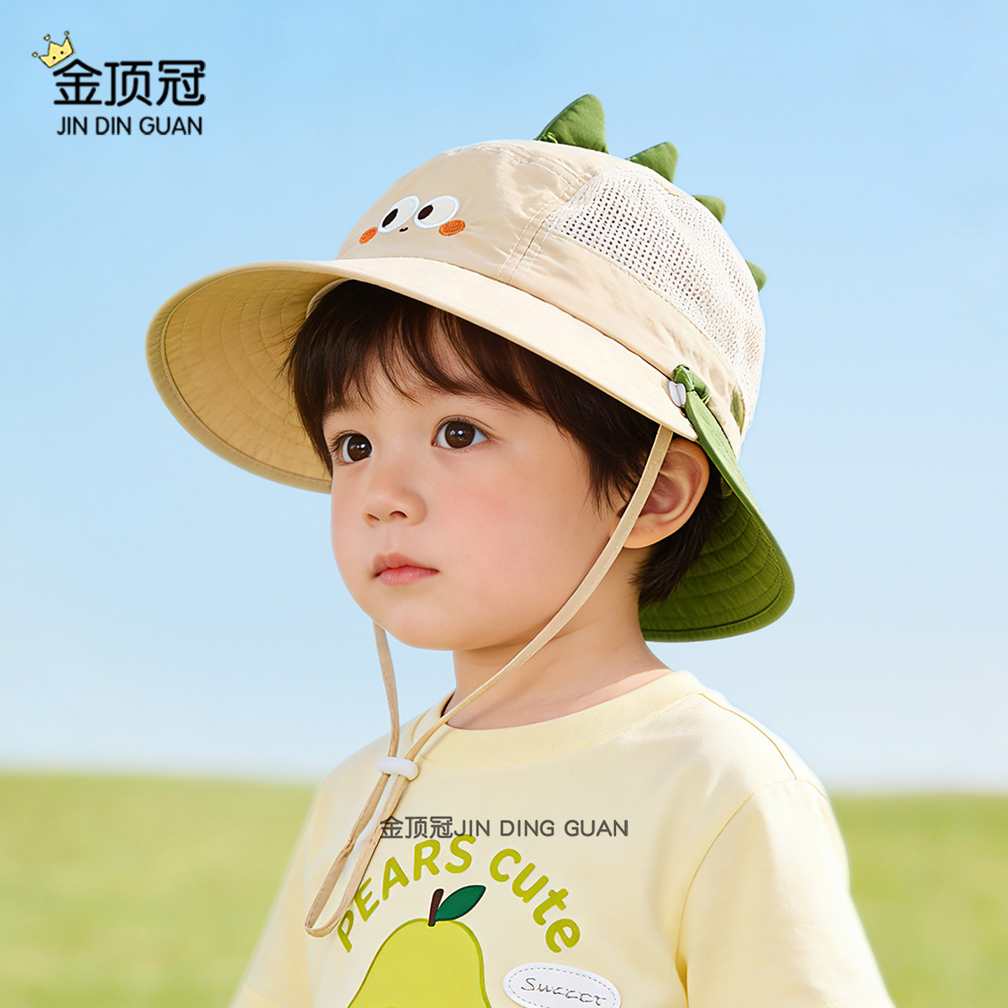 儿童防晒帽宝宝帽子男孩女孩遮阳帽夏季薄款超萌可爱春夏款渔夫帽