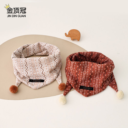 保暖防风头巾男孩女童毛球装饰