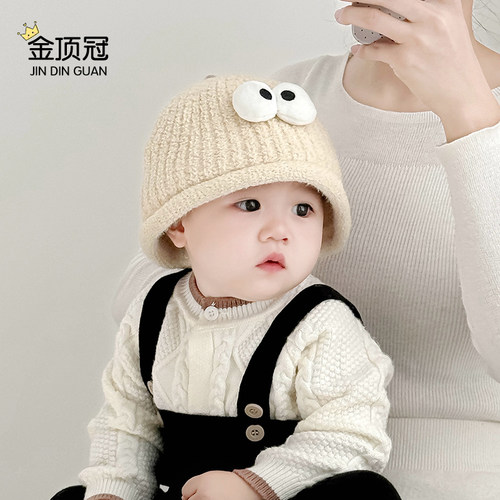 儿童帽子春秋渔夫帽韩版洋气可爱超萌男女宝宝婴幼儿防晒遮阳盆帽