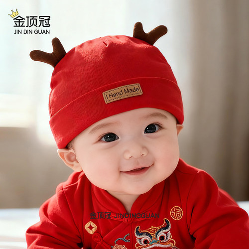 婴儿帽子秋冬季可爱超萌加厚胎帽