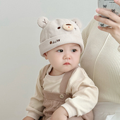 婴儿帽子春秋薄款 可爱小熊防风地主帽男童女宝宝防晒瓜皮帽儿童潮