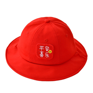 婴儿帽子宝宝春秋款新年红色小月龄渔夫帽男童女童防晒遮阳帽